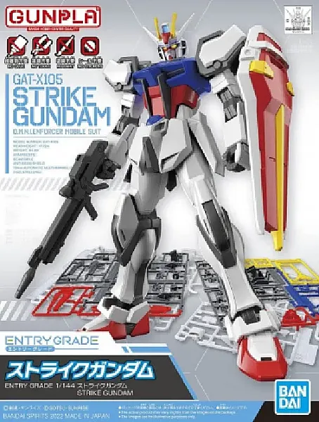 ENTRY GRADE GUNDAM STRIKE 1/144